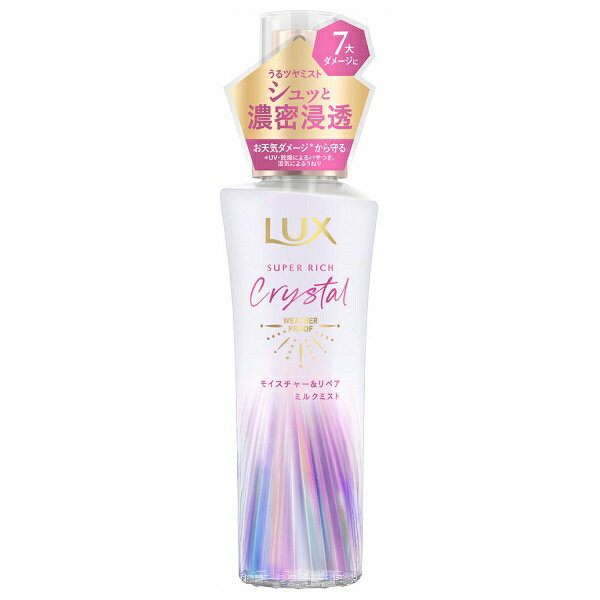 Hair Care - ラックス スーパーリッチクリスタル モイスチャー＆リペア ミルクミスト 90ml LUX