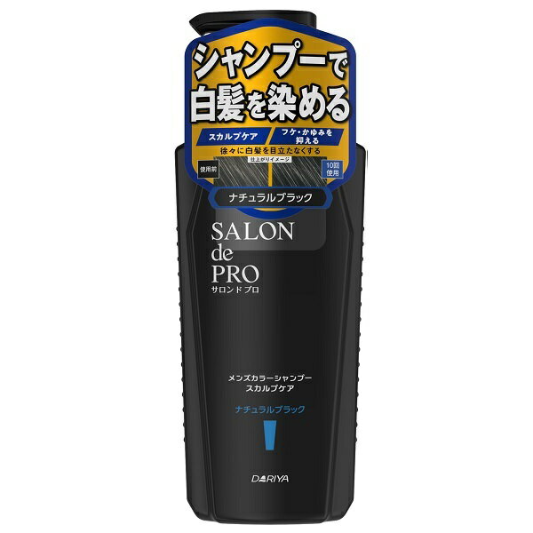 楽天市場】kuroクリーム シャンプーの通販