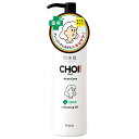  CHOI NWOIC pjLrPA 150ml