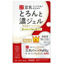 【10%OFF】サナ なめらか本舗 とろんと濃ジェルエンリッチ 本体 100g【スーパーセール】