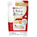 なめらか本舗とろんと濃ジェルエンリッチ つめかえ用 100g … 【メール便可】