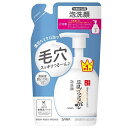 ※こちらの商品はつめかえ用です。 高純度豆乳イソフラボンを配合した「泡洗顔」リニューアル発売。 濃密なミクロ泡で、うるおいながら毛穴すっきり！ ●高純度豆乳イソフラボン&セラミド新配合！ 九州産大豆「ふくゆたか」から作られた高純度豆乳イソフラボンと豆乳発酵液を贅沢に配合。 ヒト型セラミドも新たに配合し、洗顔後の乾燥からお肌を守ります。 ●うるおいながら、毛穴スッキリつるーんな処方！ アミノ酸系洗浄成分と石けん系洗浄成分を独自の配合で処方。 さらに毛穴汚れ対策成分も配合！ すっきりうるおう洗い上がりを実現しました。 ●簡単プッシュで、濃密なミクロ泡に！ 毛穴より小さな濃密ミクロ泡で、毛穴の奥までしっかり洗える、摩擦の少ない洗い心地に進化！ 泡立ていらずで、忙しい朝も時短洗顔です。 ●パッチ試験済み、アレルギー試験済みです （すべての方にアレルギー等が起きないというわけではありません。） 商品情報メーカー名、又は販売業者名 株式会社ノエビア TEL：0120-081-937 広告文責 株式会社ファンメディカルTEL:097-546-7109区分 日本製・化粧品 ご使用方法 お顔を軽くぬらし、適量（2〜3プッシュ程度）を手にとり洗います。その後、水またはぬるま湯で洗い流してください。 成分 水、グリセリン、ソルビトール、ミリスチン酸、イソステアリン酸、水酸化K、エタノール、ラウリン酸、豆乳イソフラボン、豆乳発酵液、デシルグルコシド、セラミドNG、BG、カルボマー、シクロデキストリン、ダイズタンパク、ダイズ種子エキス、フィトステロールズ、ラウロイルメチルアラニンNa、水添レシチン、フェノキシエタノール 注意事項 ●お肌に異常が生じていないかよく注意して使用してください。 ●傷・はれもの・しっしん等異常のあるときは、お使いにならないでください。 ●使用中、または使用後日光にあたって、赤味・はれ・かゆみ・刺激・色抜け(白斑等)や黒ずみ等の異常があらわれたときは、使用を中止し、皮フ科専門医等にご相談されることをおすすめします。 ●乳幼児の手の届かないところに保管してください。 ●極端に高温または低温の場所、直射日光のあたる場所には保管しないでください。 店頭在庫と共有のためご注文頂いた時点で店頭販売と重なり欠品している場合がございます。予めご了承くださいませ。 JAN 4964596701764