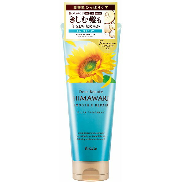 ��10%OFF�ۥǥ����ܡ��� �����륤��ȥ꡼�ȥ��� ���ࡼ��&��ڥ� 200g �ҥޥ��