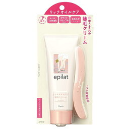 エピラット 除毛クリーム リッチオイルケア 110g epilat 腕 足 わきの下用