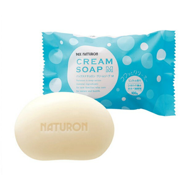 パックス ナチュロン クリームソープM ミントの香り 100g PAX NATURON 浴用 固形石けんのサムネイル