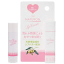 パックスナチュロン リップクリーム 4g PAX NATURON【メール便可】