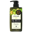 ルシード 薬用スカルプデオシャンプー ハーバルシトラス 450ml