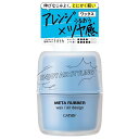 ギャツビー メタラバー ワックス エアデザイン 65g GATSBY