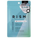リズム デイリーケアマスク バランス 7枚入 RISM【メール便可】【スーパーセール】