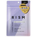 リズム デイリーケアマスク プレシャス 7枚入 RISM【メール便可】【スーパーセール】