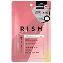 リズム ディープエクストラマスク モイスチャー 1枚入 RISM【メール便可】【スーパーセール】