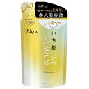 いち髪 ザプレミアム エクストラダメージケア シャンプー シャイニーモイスト 詰替え 340ml【メール便可】
