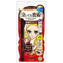 【10%OFF】ヒロインメイク スムースリキッドアイライナー スーパーキープ 03 ブラウンブラック 【メール便可】【スーパーセール】