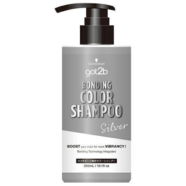 樂天商城 - ゴットゥービー ボンディング・カラーシャンプー シルバー 300ml got2b