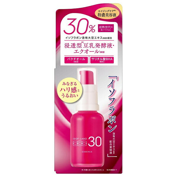 C\t LABO 30%et 30ml F