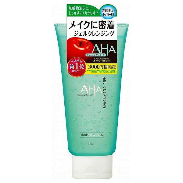 クレンジングリサーチ ジェルクレンジング 145ml