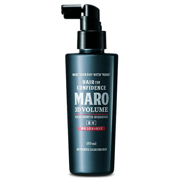 MARO 薬用育毛 3Dエッセンス 150ml