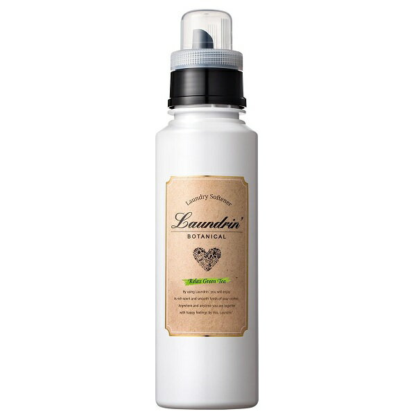 ランドリン ボタニカル リラックスグリーンティー [柔軟剤 500ml]【スーパーセール】のサムネイル