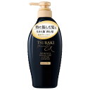ツバキ プレミアムEX ダメージケア&リペア シャンプー 450ml TSUBAKI