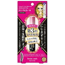 ヒロインメイクSP ロング&カールマスカラ アドバンストフィルム 01 漆黒ブラック 6g 【メール便可】