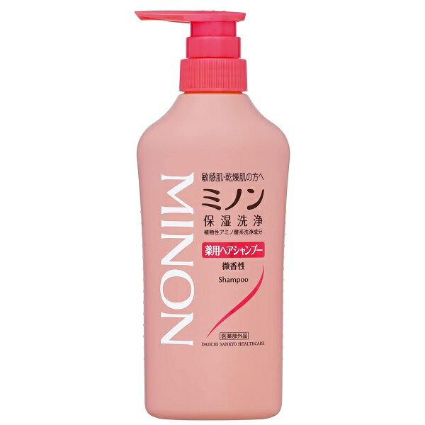 ミノン 薬用ヘアシャンプー 450ml