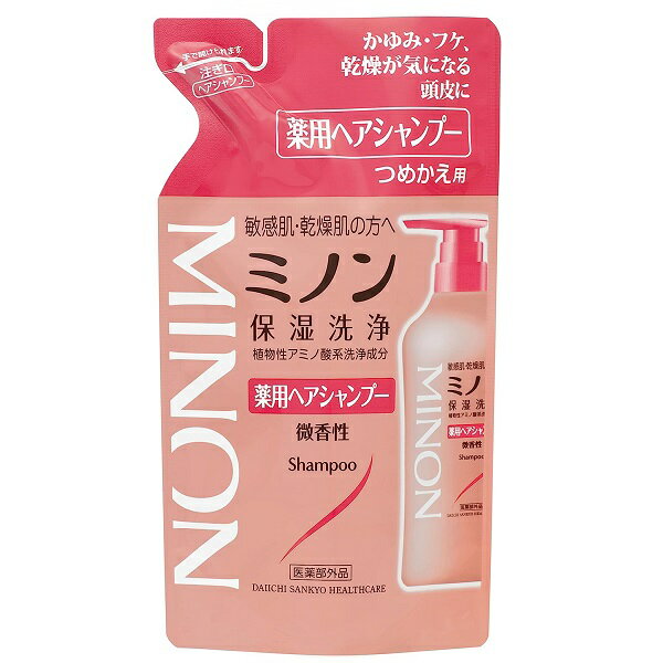 ミノン 薬用ヘアシャンプー 詰替え用 380ml