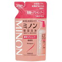 ミノン 薬用ヘアシャンプー 詰替え用 380ml【メール便可】