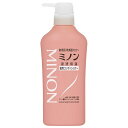 ミノン 薬用コンディショナー 450ml MINON
