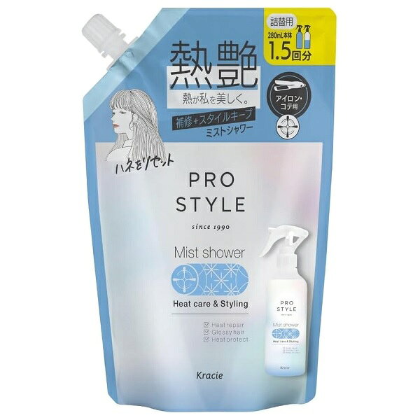 樂天商城 - プロスタイル ヒートケア＆スタイリング ミストシャワー 詰替え 420ml 寝ぐせ直し【メール便可】