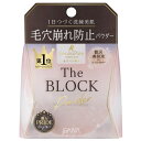 サナ 毛穴パテ職人 毛穴崩れブロックパウダー 13g サナ フェイスパウダー