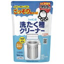 シャボン玉石 洗たく槽クリーナー 500g シャボン玉石けん