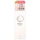 ビフェスタ アンプルミスト セラムモイスト 120ml Bifesta 美容液