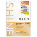 リズム ベース デイリーケアマスク シャイン 7枚入 RISM フェイスパック【メール便可】【スーパーセール】(4)
