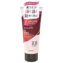 サロンドプロ カラートリートメント ローズブラウン 180g【スーパーセール】