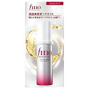 フィーノ プレミアムタッチ 浸透美容液ヘアオイル エアリースムース 70ml fino 洗い流さないトリートメント