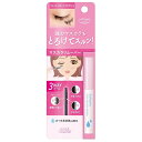 ソフティモ スーパー マスカラリムーバー 6.5ml コーセー softymo 【メール便可】