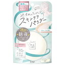 【10%OFF】サナ 素肌記念日 薬用スキンケアパウダー ACホワイト ホワイトベージュ 10g フェイスパウダー【メール便可】【スーパーセール】