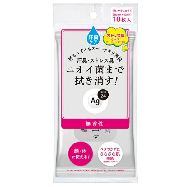 樂天商城 - エージー24 クリアシャワーシートn 無香性 10枚入 ボディシート【メール便可】