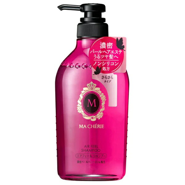 乐天商城 - マシェリ エアフィール シャンプー EX f 450ml MA CHERIE