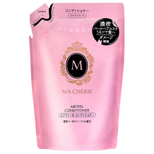 乐天商城 - マシェリ エアフィール コンディショナー 詰替え EX f 380ml MA CHERIE【メール便可】