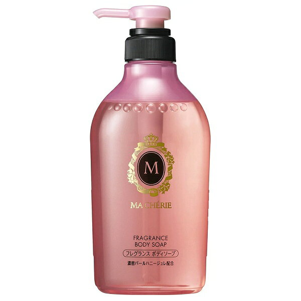 乐天商城 - マシェリ フレグランス ボディソープ f 450ml MA CHERIE
