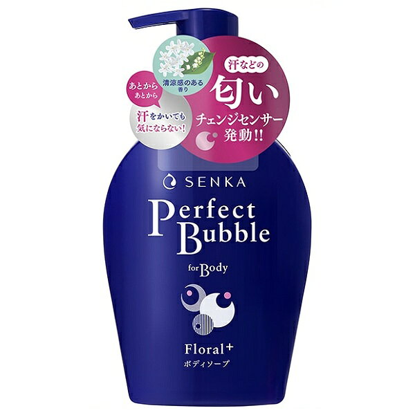 乐天商城 - 専科 パーフェクトバブル フォーボディ フローラルプラス f 500ml ボディソープ