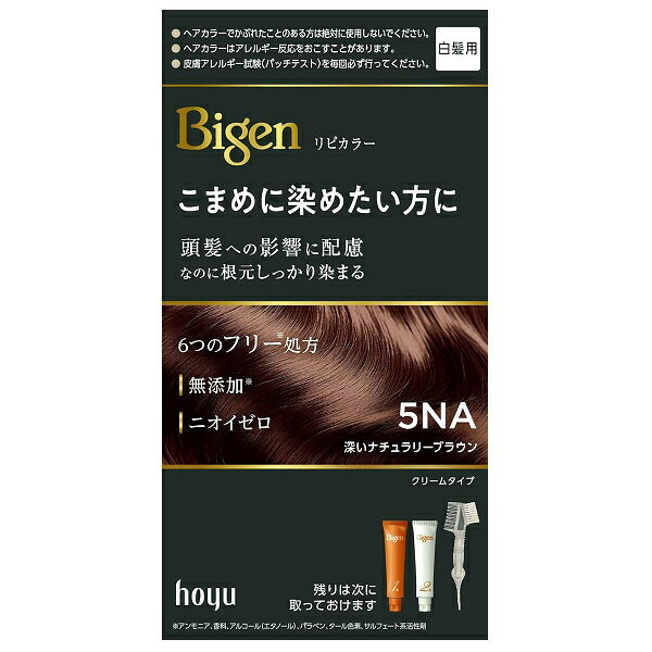 こまめに染めたい、あなたに。 頭髪への影響に配慮、なのに根元しっかり染まる。 ●6つのフリー処方 アンモニア、香料、アルコール（エタノール）、パラベン、タール色素、サルフェート系活性剤 ●ニオイゼロ技術搭載 染めている間も、染めた後も！気になるニオイを徹底排除 ●過酸化水素を10%カット ●頭髪のことを考えた3種の厳選成分 ・キューティクル保護成分（サッカリンNa） ・うるおい成分（赤ワイン酵母エキス） ・毛髪保護成分（グリチルリチン酸2K） ●ビゲンの独自技術で生え際もしっかり染まる ［内容量］1剤 40g + 2剤 40g 1剤+2剤、ミックストレー、コームブラシ、手袋、使用説明書 ★5NA：深いナチュラリーブラウン 商品情報メーカー名、又は販売業者名 ホーユー株式会社 TEL：0120-416-229 広告文責 株式会社ファンメディカルTEL:097-546-7109区分 日本製・医薬部外品 ご使用方法 (1)混合クリームをつくる。1剤と2剤を同量出し、よく混ぜます。 (2)クリームをぬる。乾いた髪に、コームブラシでムラなくぬります。白髪が気になる部分には、たっぷりぬります。15分放置 (3)洗い流す。よくすすぎ、シャンプー・コンディショナーで仕上げます。 成分 有効成分：5-アミノオルトクレゾール、塩酸2,4-ジアミノフェノキシエタノール、パラアミノフェノール、メタアミノフェノール、硫酸トルエン-2,5-ジアミン、レゾルシン その他の成分：BG、HEDTA・3Na2水塩、PEG(20)、PG、POEオレイルエーテル、POEステアリルエーテル、POEセチルエーテル、アスコルビン酸、アラキルアルコール、グリチルリチン酸2K、サッカリンNa、ジメチコン、ステアリルアルコール、ステアルトリモニウムクロリド、モノエタノールアミン、ルチン、ワセリン、塩化K、塩化ヒドロキシエチルセルロースジメチルジアリルアンモニウム、酵母エキス-3、水酸化Na、無水亜硫酸Na 有効成分：過酸化水素水 その他の成分：POEステアリルエーテル、POEセチルエーテル、ジメチコン、ステアリルアルコール、ステアルトリモニウムクロリド、ヒドロキシエタンジホスホン酸4Na液、ヒドロキシエタンジホスホン酸液、フェノキシエタノール、ベヘニルアルコール、ポリ塩化ジメチルジメチレンピロリジニウム液、高重合ジメチコン-1、流動パラフィン 注意事項 必ずご購入前・ご使用前にお読みください。 ●ご使用の際は使用説明書をよく読んで正しくお使いください。 ●次の方は使用しないでください。 ・今までに本品に限らずヘアカラーでかぶれたことのある方 ・今までに染毛中または直後に気分の悪くなったことのある方 ・皮膚アレルギー試験（パッチテスト）の結果、皮膚に異常を感じた方 ・頭皮あるいは皮膚が過敏な状態になっている方（病中、病後の回復期、生理時、妊娠中等） ・頭、顔、首筋にはれもの、傷、皮膚病がある方 ・腎臓病、血液疾患等の既往症がある方 ・体調不良の症状が持続する方（微熱、けん怠感、動悸、息切れ、紫斑、出血しやすい、月経等の出血が止まりにくい等） ●薬剤や洗髪時の洗い液が目に入らないようにしてください。 ●眉毛、まつ毛には使用しないでください。 ●幼小児の手の届かない所に保管してください。 ●高温や直射日光を避けて保管してください。 ●幼小児には使用しないでください。 店頭在庫と共有のためご注文頂いた時点で店頭販売と重なり欠品している場合がございます。予めご了承くださいませ。 JAN 4987205014246