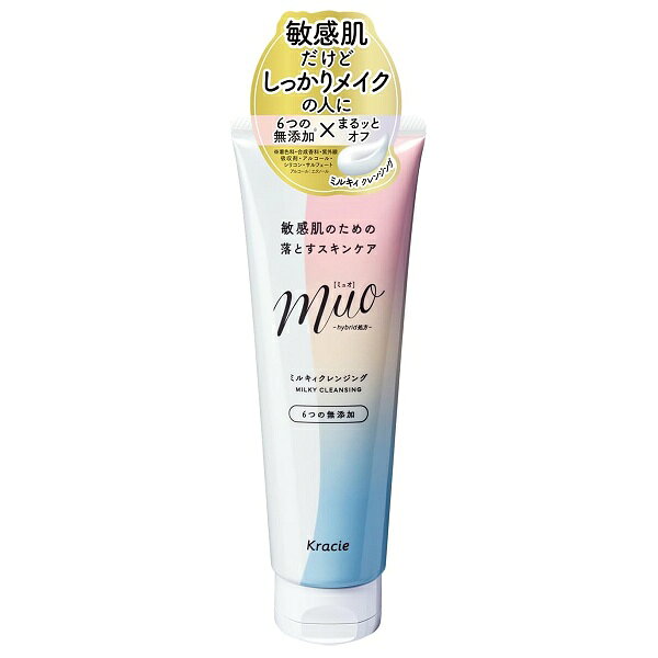 乐天商城 - ミュオ ミルキィクレンジング 150g