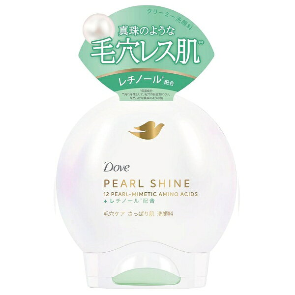 樂天商城 - ダヴ パールシャイン さっぱり肌 洗顔料 140g Dove ダブ