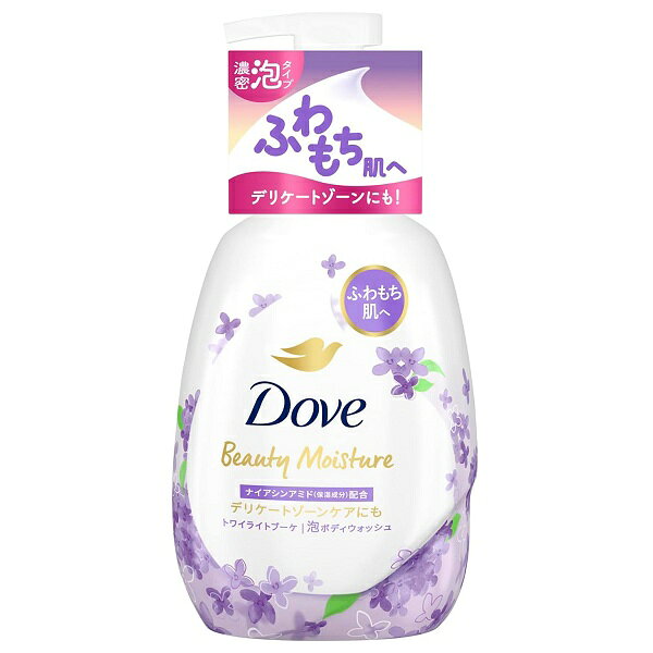 乐天商城 - ダヴ ビューティーモイスチャー 泡ボディウォッシュ トワイライトブーケ 540g Dove ダブ