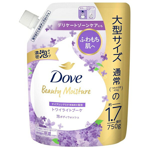樂天商城 - ダヴ ビューティーモイスチャー 泡ボディウォッシュ トワイライトブーケ 詰替え 750g Dove ダブ 大容量