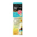 ルシードエル オイルトリートメント ＃EXヘアオイル シアーグロス 60ml LUCIDO-L