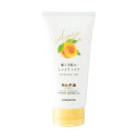 あんず油 髪と手肌のしっとりミルク 120g 洗い流さないヘアトリートメント