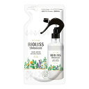 \18-21日ポイント2倍/ビオリス ボタニカル ヘアウォーター リペア&モイスト 詰め替え 250ml コーセー ヘアトリートメント【メール便可】